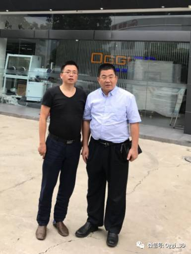 OGGI | 广东省增材制造会副会长莅临奥基德信视察指导工作